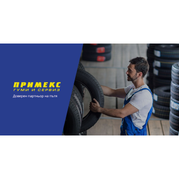 Goodyear WRANGLER TERRITORY HT 255/65R18 111H