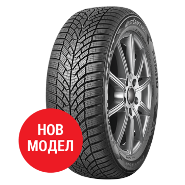 Kumho WinterCraft WP52+ 165/65R14 79T