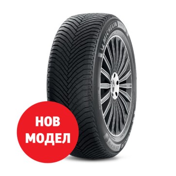 Michelin ALPIN 7 215/60R16 99H