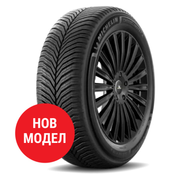 Michelin CROSSCLIMATE 3 205/55R17 95V