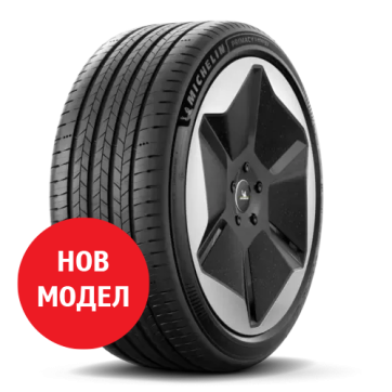 Michelin PRIMACY 5 ENERGY 215/50R18 96W