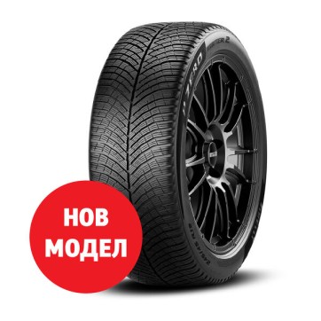 Pirelli P ZERO WINTER 2 255/40R20 101W