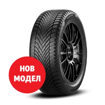 Pirelli POWERGY WINTER 225/45R17 94V